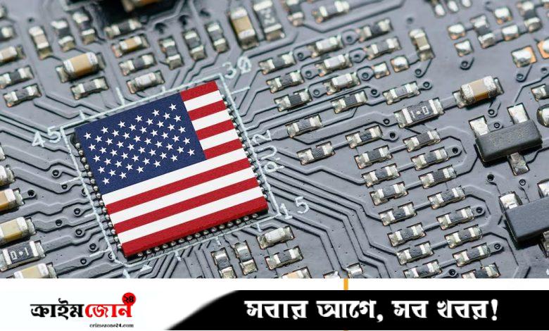 যুক্তরাষ্ট্রে চিপ আমদানিতে ট্রাম্পের ১০০ শতাংশ শুল্কের হুঁশিয়ারি