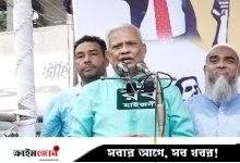 বিএনপি কখনো ফ্যাসিবাদের সঙ্গে আপস করেনি: শাহজাহান