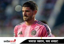 ‘দেহরক্ষী’ ও সুয়ারেজের নৈপুণ্যে মেসিবিহীন মায়ামির বড় জয়