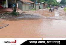 খানাখন্দে ভরা হোমনা-রঘুনাথপুর সড়ক