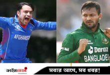 ৬৫০ উইকেটের ক্লাবে রশিদ, কত দূরে সাকিব