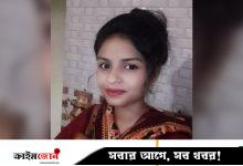 স্ত্রীকে পিটিয়ে শ্বাসরোধে হত্যা, পলাতক স্বামী