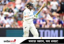 জিম্বাবুয়ে সিরিজে একের পর এক ঝামেলায় পড়ছে নিউজিল্যান্ড