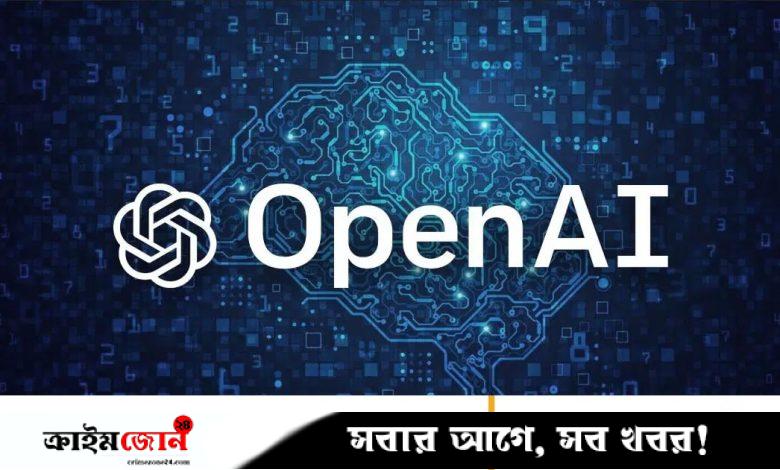 মেটা ও ডিপসিককে টেক্কা দিতে বিনা মূল্যের এআই মডেল আনল ওপেনএআই