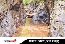 এই বর্ষায় ফটিকছড়ির ঝিরিপথে