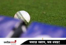 নারীঘটিত কেলেঙ্কারিতে কোচ ৯ মাস বরখাস্ত