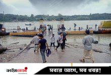 তীব্র স্রোতে কর্ণফুলীতে ফেরি চলাচল বন্ধ, দুর্ভোগে যাত্রীরা