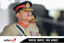 ভারতের দুশ্চিন্তা বাড়িয়ে ফের যুক্তরাষ্ট্র সফরে যাচ্ছেন পাকিস্তানের সেনাপ্রধান