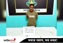 লৌহজংয়ে বিদেশি পিস্তলসহ এক ব্যক্তিকে গ্রেপ্তার করেছে র‌্যাব