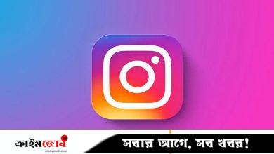 ইনস্টাগ্রামে রিপোস্ট সুবিধাসহ যুক্ত হলো নতুন তিন ফিচার