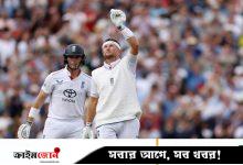আইসিসির দ্বিস্তরী কাঠামো নিয়ে ইংল্যান্ডের দুশ্চিন্তা