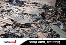 স্বামীর বসতবাড়িতে আগুন দিয়েছে বিক্ষুব্ধ জনতা