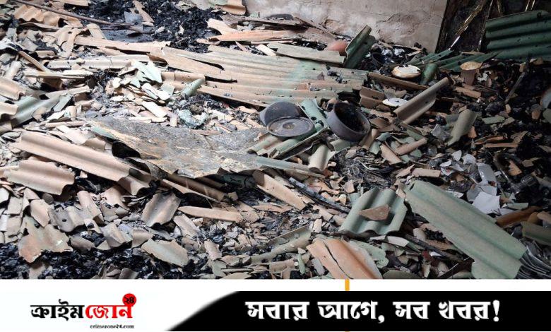 স্বামীর বসতবাড়িতে আগুন দিয়েছে বিক্ষুব্ধ জনতা