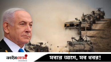 পাঁচ ডিভিশন সেনা মোতায়েন করে ৫ মাসে গাজা দখলের পরিকল্পনা নেতানিয়াহুর