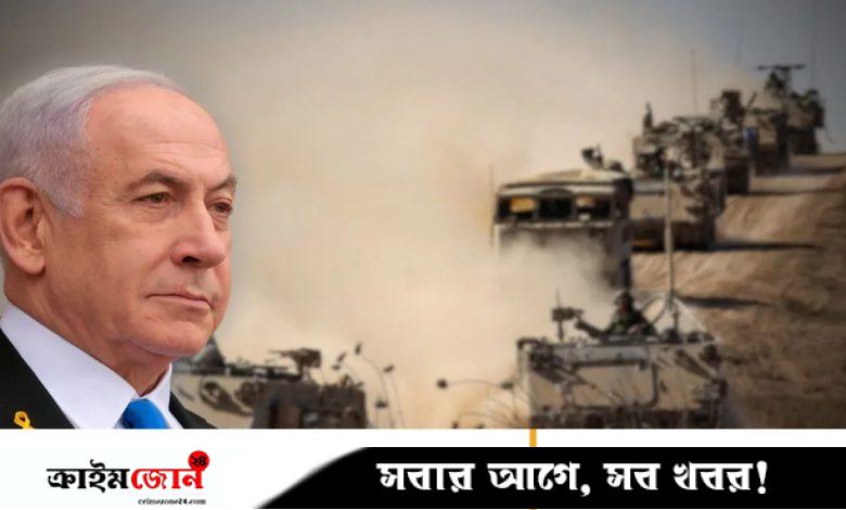পাঁচ ডিভিশন সেনা মোতায়েন করে ৫ মাসে গাজা দখলের পরিকল্পনা নেতানিয়াহুর