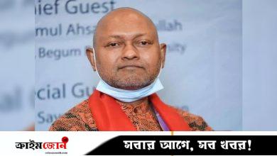 বেরোবির সাবেক উপাচার্য কলিমউল্লাহ গ্রেপ্তার