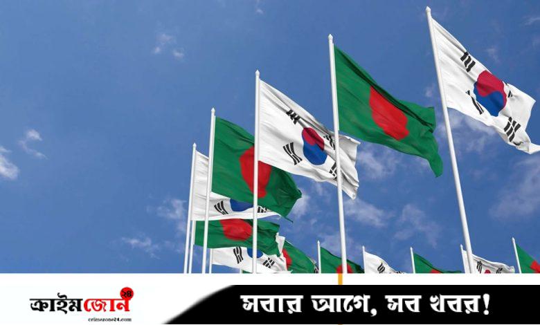 যেভাবে দক্ষিণ কোরিয়ার বিনিয়োগ টানছে বাংলাদেশ