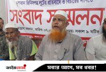 শরীয়তপুরে মহিলা মাদ্রাসায় হামলা-ভাঙচুরের অভিযোগ