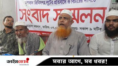 শরীয়তপুরে মহিলা মাদ্রাসায় হামলা-ভাঙচুরের অভিযোগ