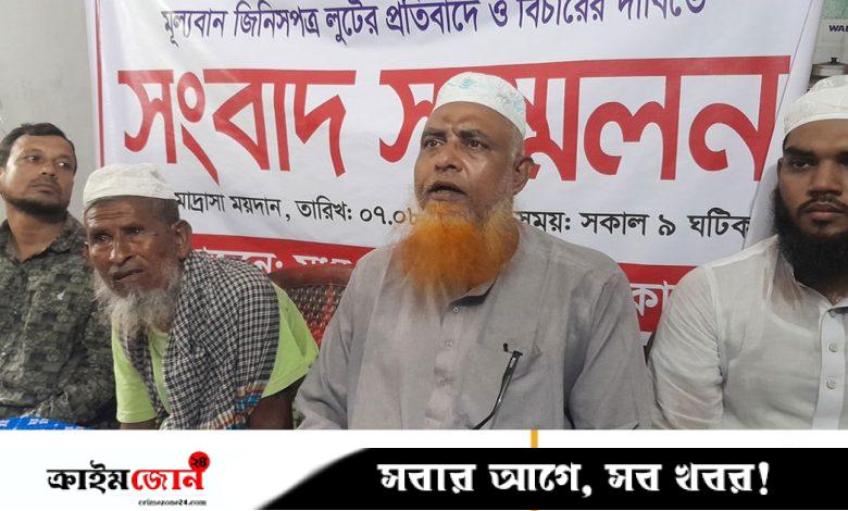 শরীয়তপুরে মহিলা মাদ্রাসায় হামলা-ভাঙচুরের অভিযোগ