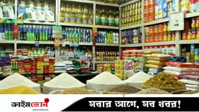 চার মাস নিম্নমুখী থাকার পর জুলাইয়ে বেড়েছে মূল্যস্ফীতি