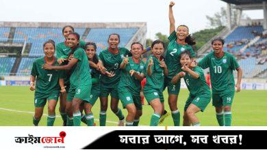 র‍্যাঙ্কিংয়ে বড় লাফ বাংলাদেশ নারী ফুটবল দলের