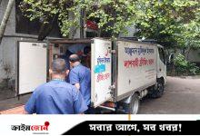 জুলাই গণ-অভ্যুত্থানে নিহত ৬ মরদেহ এক বছর পর আঞ্জুমান মফিদুলে হস্তান্তর