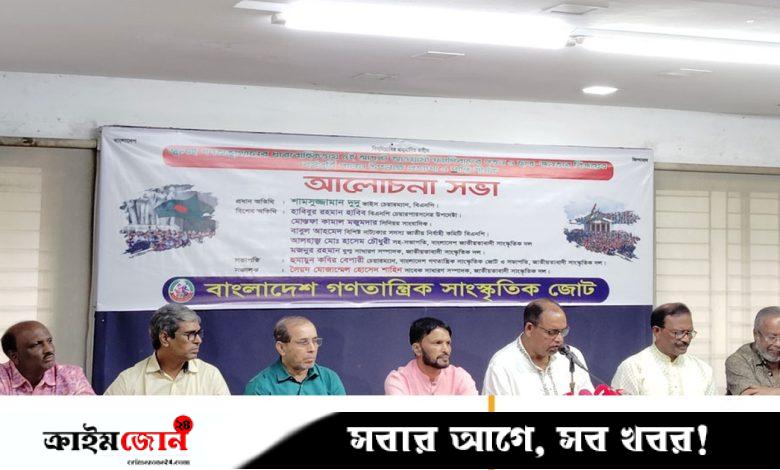 জামায়াতকে একাত্তরের ভুলের জন্য ক্ষমা চেয়ে নির্বাচনে অংশ নেওয়ার আহ্বান দুদুর