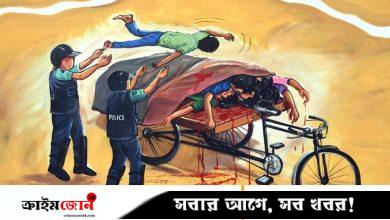 শুনানি ১৩ আগস্ট পর্যন্ত মুলতবি