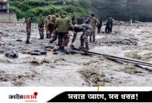 হিমাচলে বৃষ্টি ও ধসে প্রাণ গেল ১৯৯ জনের, নিখোঁজ ৩৬