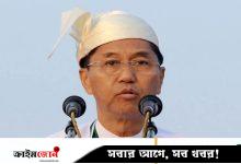 মিয়ানমারের জান্তা সরকারের প্রেসিডেন্ট মারা গেছেন