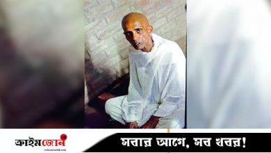 সাবেক স্ত্রীকে ১০ বছর পর সাধুর বেশে এসে হত্যা করলেন স্বামী