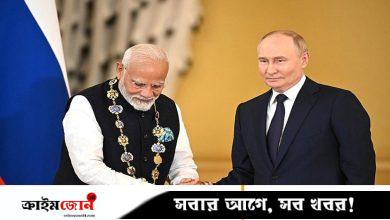 ভারত সফরে আসছেন পুতিন, সম্ভাব্য তারিখ আগস্টের শেষভাগ