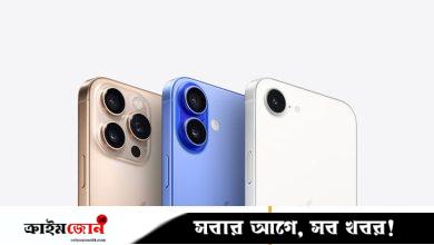 আইফোনের ক্যামেরা সেন্সর তৈরি হবে যুক্তরাষ্ট্রে, বানাবে স্যামসাং