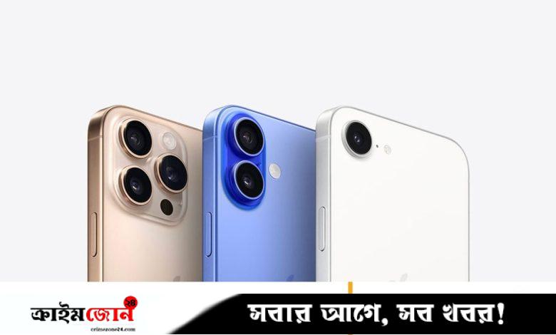 আইফোনের ক্যামেরা সেন্সর তৈরি হবে যুক্তরাষ্ট্রে, বানাবে স্যামসাং