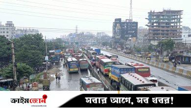 ঢাকা-চট্টগ্রাম মহাসড়কে ৪ কিলোমিটার যানজট