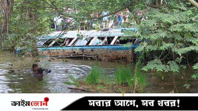 শেরপুরে যাত্রীবাহী বাস উল্টে পুকুরে, ৩ মাসের শিশু নিহত