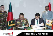 কম খরচে বিশ্ব ভ্রমণের সুযোগ পাবেন সেনাসদস্যরা, টার্কিশ এয়ারলাইনসের সঙ্গে চুক্তি