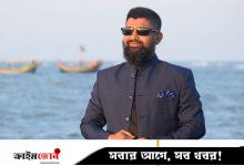 আ.লীগ নেতার মৃত্যুতে শোক জানাতে গিয়ে গ্রেপ্তার শ্রমিক লীগ নেতা