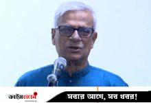 সাহাবুদ্দীনের চেয়ে ভালো নির্বাচন না করলে ব্যর্থতার দায় ইউনূসের: ফারুক