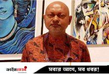 বেরোবির সাবেক ভিসি কলিমুল্লাহসহ ৫ জনের দেশত্যাগে নিষেধাজ্ঞা