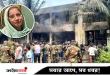 মাইলস্টোনের শিক্ষিকা মাহরীন চৌধুরীর নামে চালু হচ্ছে জাতীয় পুরস্কার