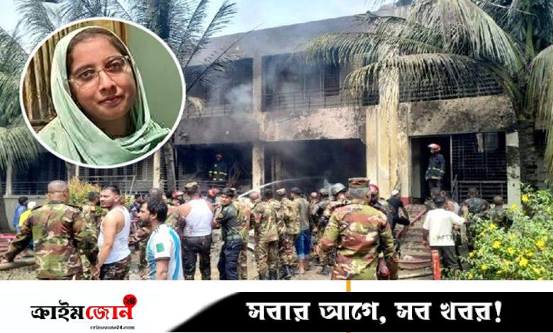 মাইলস্টোনের শিক্ষিকা মাহরীন চৌধুরীর নামে চালু হচ্ছে জাতীয় পুরস্কার