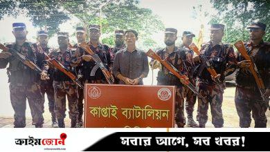 রাঙামাটি সীমান্ত থেকে ভারতীয় নাগরিক আটক