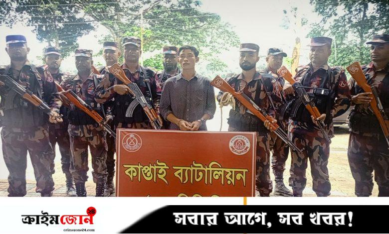 রাঙামাটি সীমান্ত থেকে ভারতীয় নাগরিক আটক