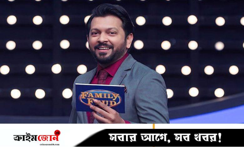 শেষ হলো তাহসানের উপস্থাপনায় ‘ফ্যামিলি ফিউড বাংলাদেশ’-এর প্রথম সিজন