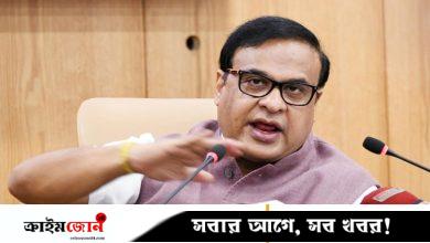 বাংলাদেশ সীমান্তবর্তী এলাকার বাসিন্দাদের বন্দুক ব্যবহারের অনুমতি দেবে আসাম
