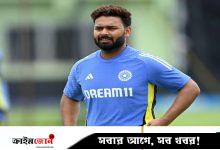 বড় ধাক্কা খেল ভারত, এশিয়া কাপ শেষ পন্তের