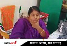 বঙ্গবন্ধুর ছবির ঘটনায় আলোচিত শিক্ষিকাকে দুর্ব্যবহারের জন্য বরখাস্ত