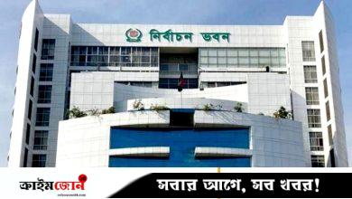 আসন্ন জাতীয় নির্বাচনে ভোট দিতে ভোটার হওয়া যাবে ৩১ অক্টোবর পর্যন্ত: ইসি সানাউল্লাহ